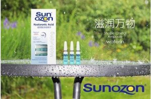 Sunozonˮȫ²ᰲƿɳĮ