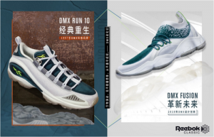 f(wn)M(jn)󡪡ȫReebok DMX RUN 10 OG DMX FUSIONM(jn)(li)u!