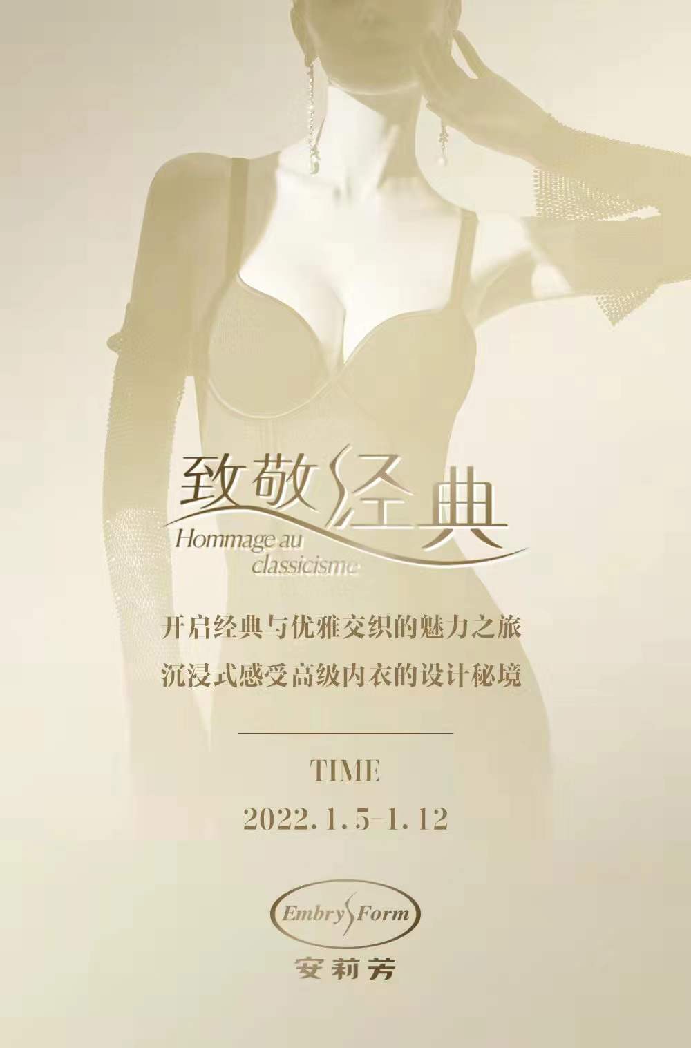 http://m.yunluntai.com.cn/uploads/allimg/220107/0932223148-11.jpg